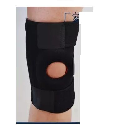 Knee Support Active Guard