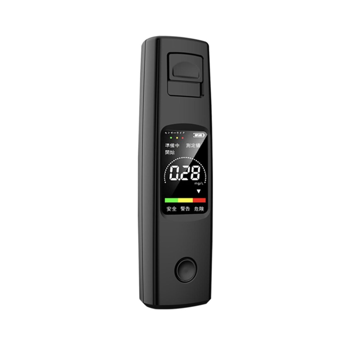 Portable Breathalyzer Non-contact Breath Alcohol Tester Pocket LCD Digital Accurate BAC Detector Analyzer with Sound and Light Alarm for Personal Use