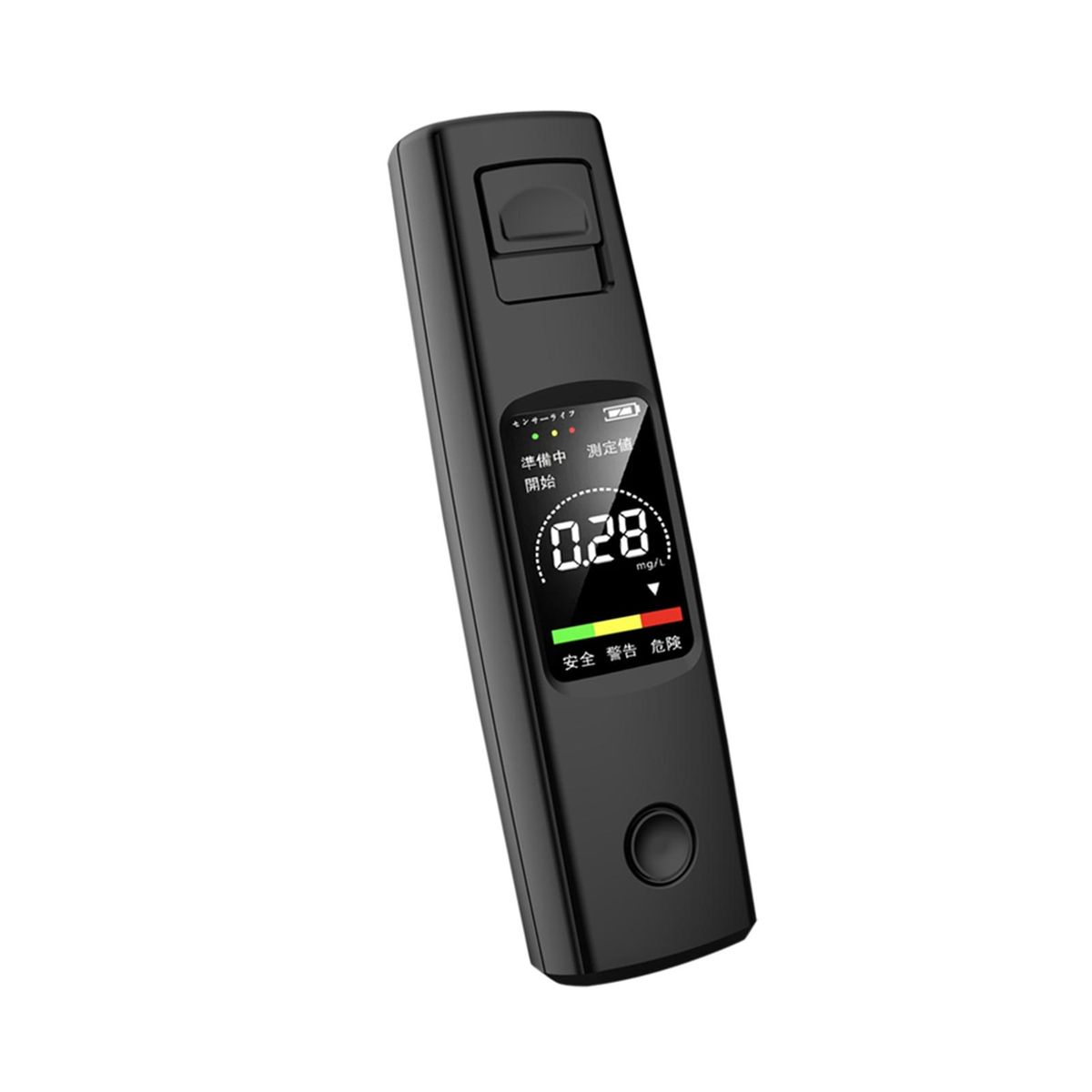 Portable Breathalyzer Non-contact Breath Alcohol Tester Pocket LCD Digital Accurate BAC Detector Analyzer with Sound and Light Alarm for Personal Use