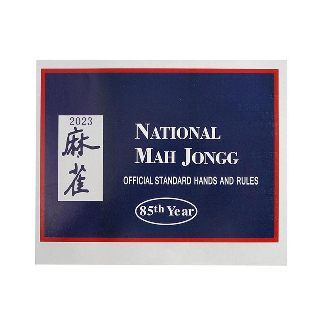 Mahjong Prop National Mahjong Card Prop Blue