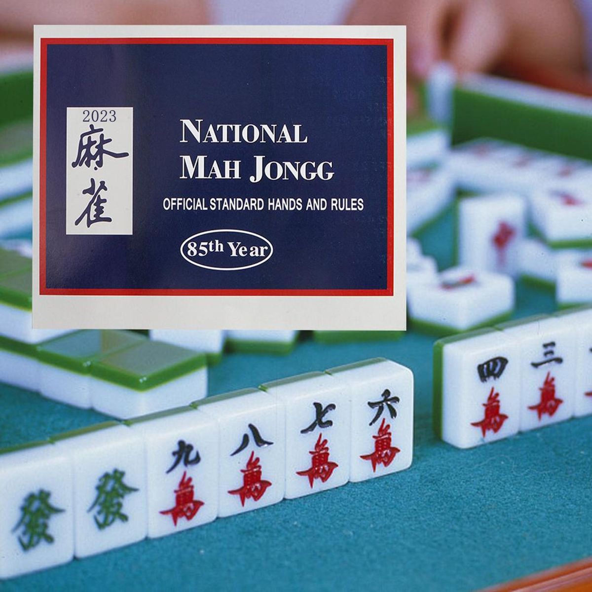Mahjong Prop National Mahjong Card Prop Blue