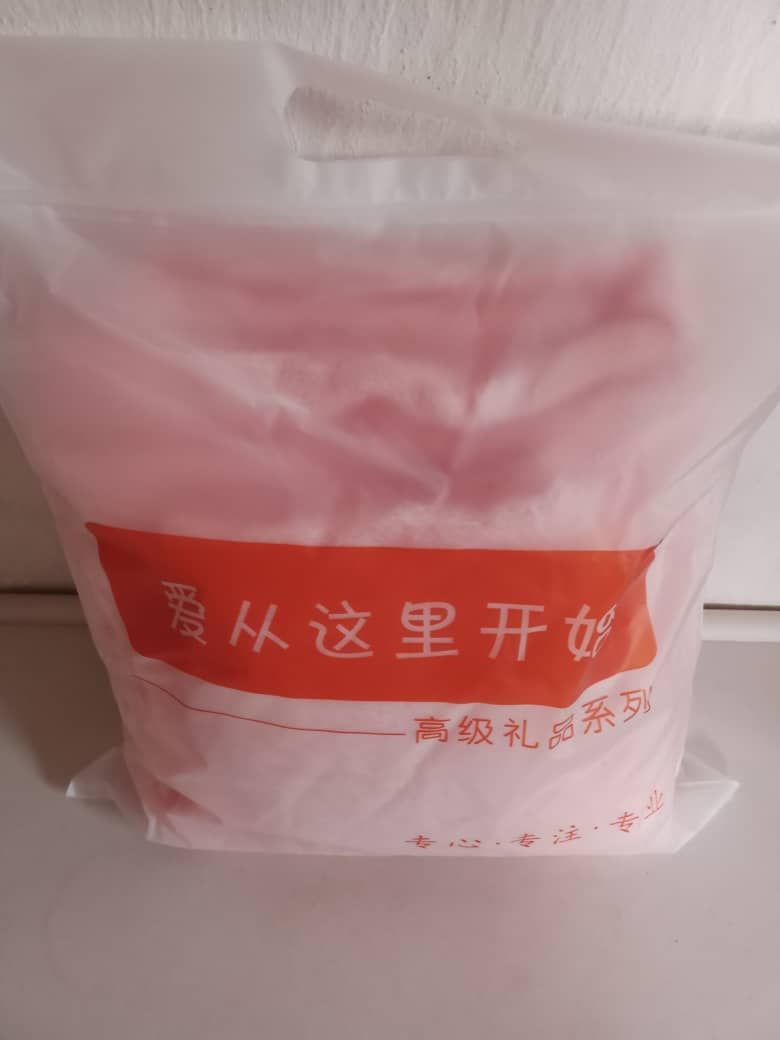 Quality Bath Towel  & Face Towel Pack