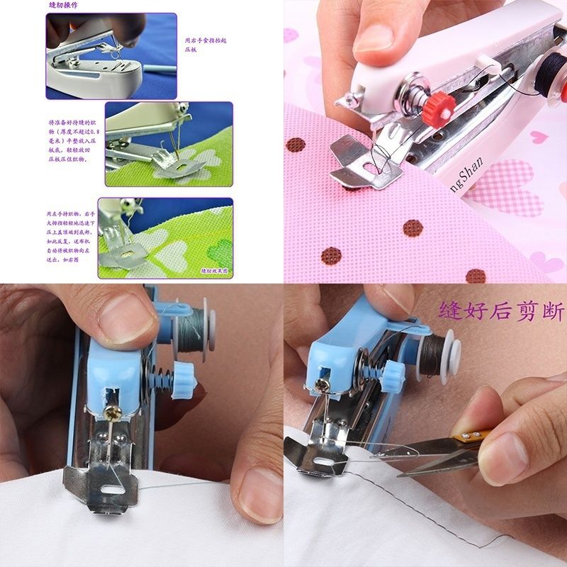 Portable Electrical Mini Sewing Machine DIY Handheld Needlework Cordless Manual Clothes Sewing Machines Accessories For Travel