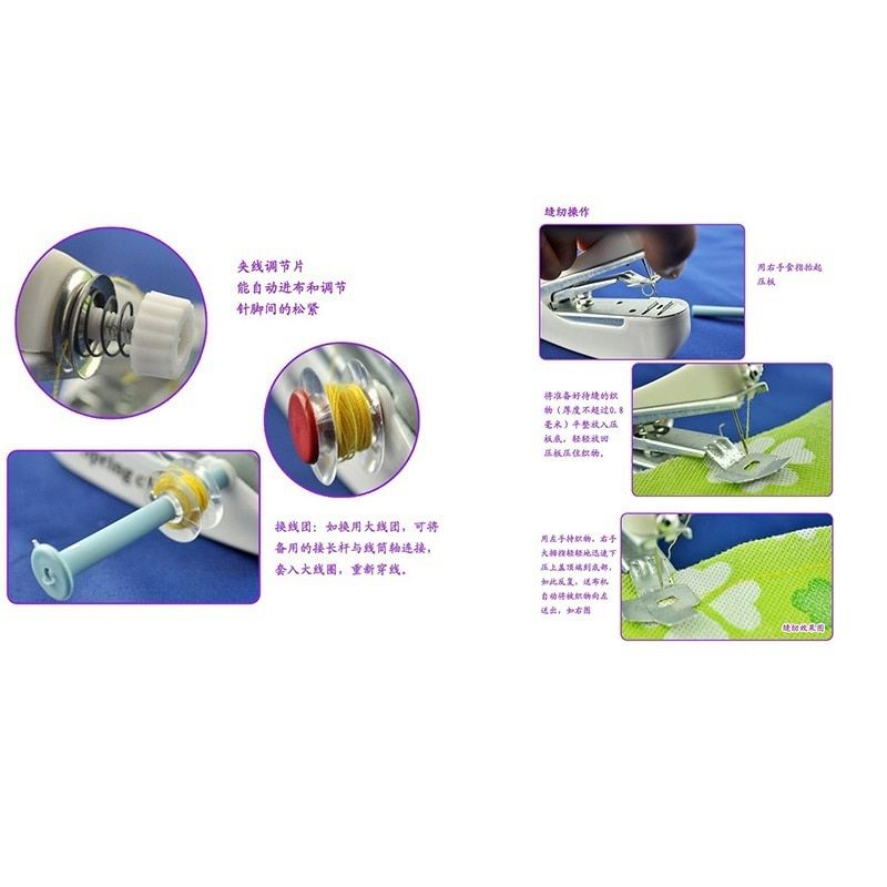 Portable Electrical Mini Sewing Machine DIY Handheld Needlework Cordless Manual Clothes Sewing Machines Accessories For Travel