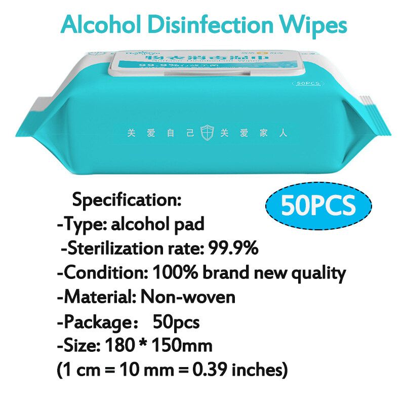 50pcs / Box Universal Disinfection Tablet Wet Wipe Portable Jewelry Phone Cleaning Care Disinfection Wipes Protective Hand Sanitizer