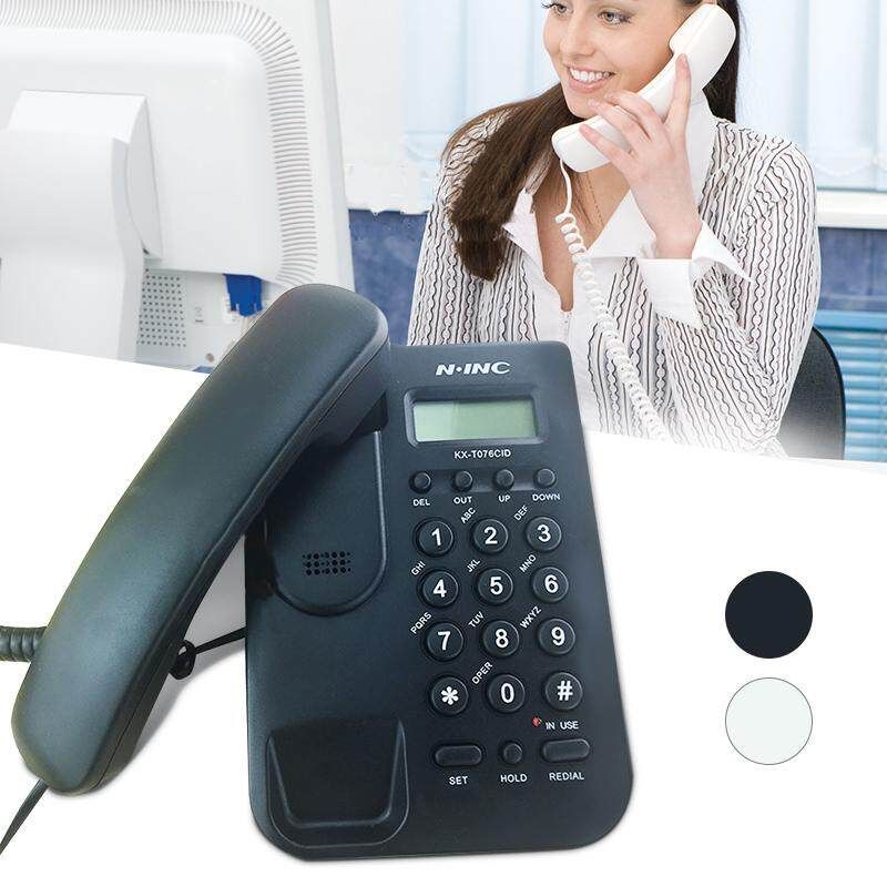 White Black Home Corded Phone Telephone Business Office Desktop LCD Kx-t078cid (black)