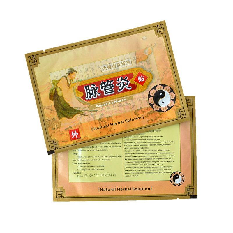 Veins Plaster Relief Pain Pcs Vasculitis Herbal Chinese Cream Varicosity Spider 10 Remedy Patch Angiitis Veins Medicine Varicose