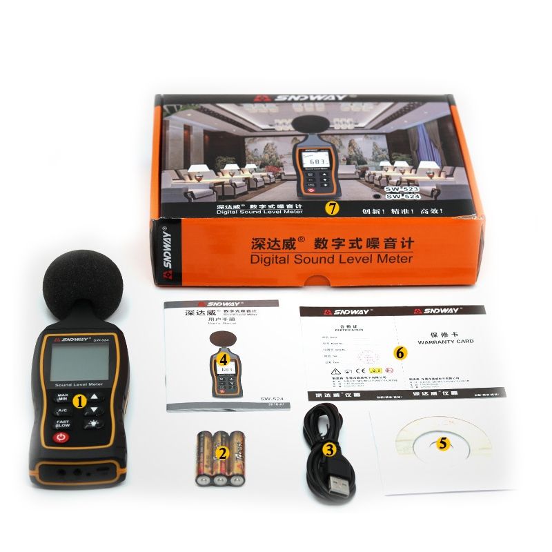 GM1357 Handy Digital Sound Level Meter Noise Meter