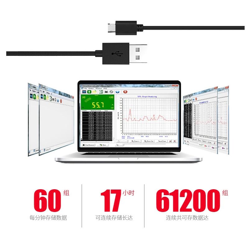 GM1357 Handy Digital Sound Level Meter Noise Meter