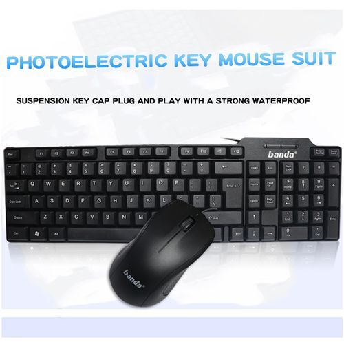 WIRED USB KEYBOARD AND MOUSE