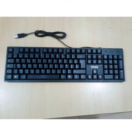 SK257 French Wired Keyboard