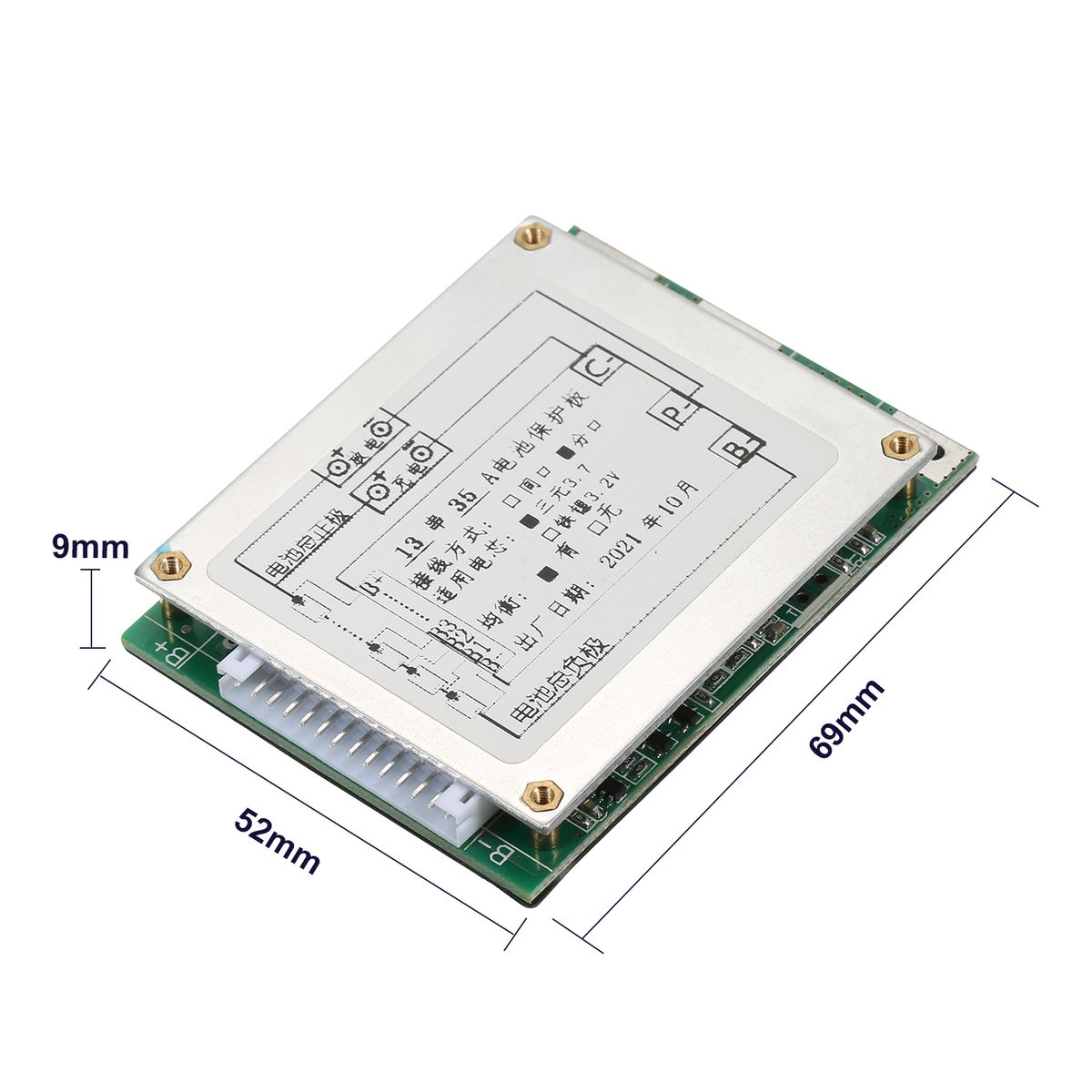 13S 35A 48V Protections Board Lithium Batterys BMS/PCB/PCM