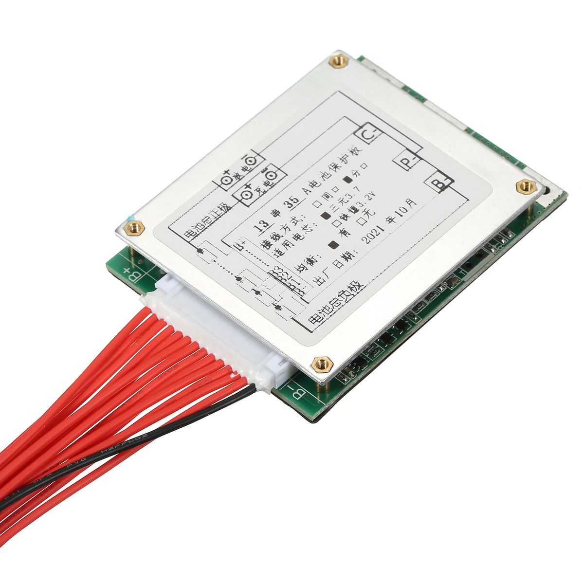 13S 35A 48V Protections Board Lithium Batterys BMS/PCB/PCM
