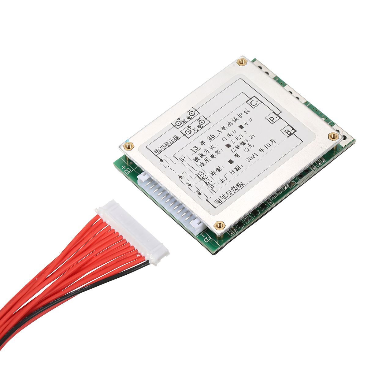 13S 35A 48V Protections Board Lithium Batterys BMS/PCB/PCM