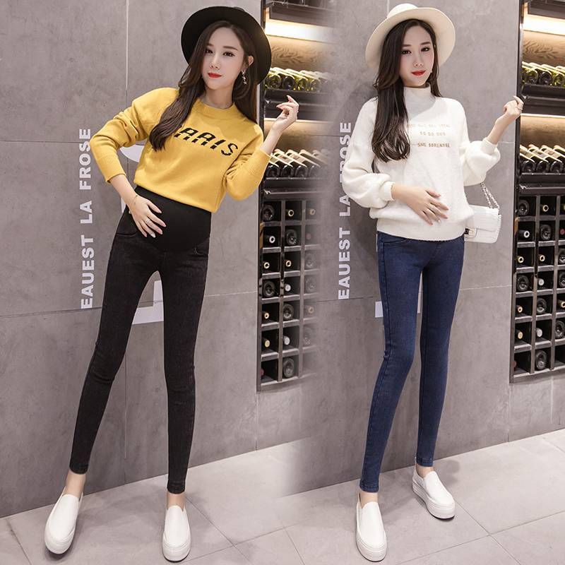 Autumn And Winter Pregnant Women Denim Trousers Pregnant Women Feet Pants Jeans