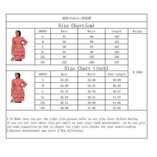 Plus Size Women's Printed African Dress SKIRT