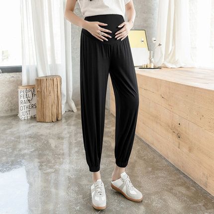 Maternity Autumn Clothes Women Bloomers Pregnancy Leings Harem Skinny