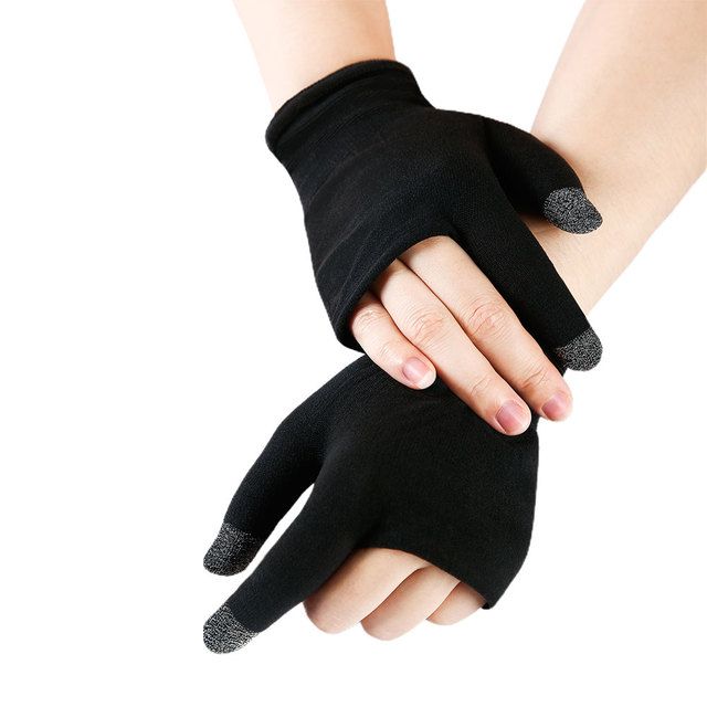 Fingertips For PUBG PS5 PS4 Games Press Touch Screen Sensitive Touch Gaming Finger Glove Sleeve Breathable Gaming Accessories(#2 Finger Gloves)