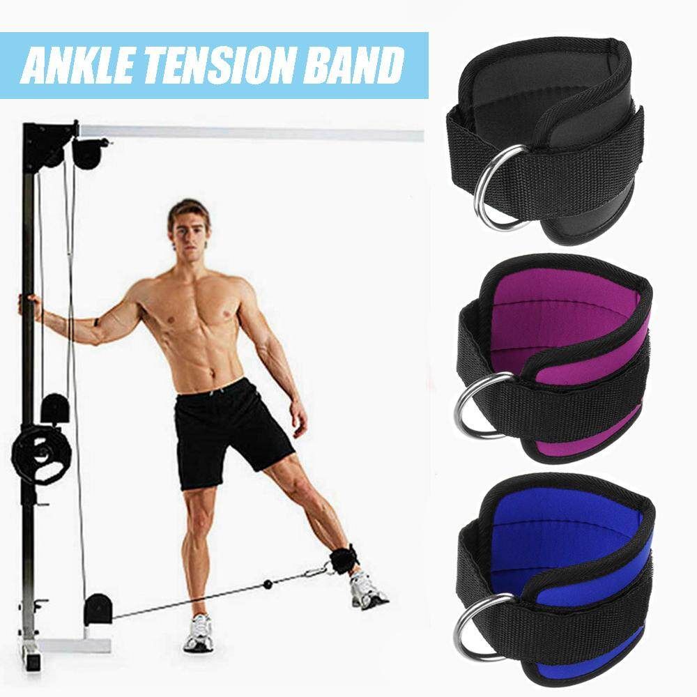 Best Ankle Strap Leg Gym Cable Attachment Pulley Machine Weight Lifting D Ring Purple