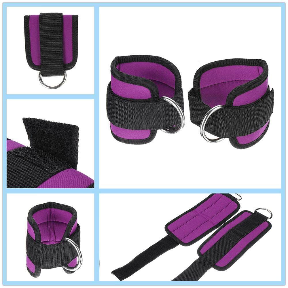 Best Ankle Strap Leg Gym Cable Attachment Pulley Machine Weight Lifting D Ring Purple