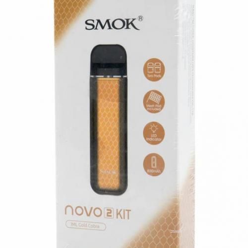 Novo 2 Rechargeable Vape Pod/Kit Cobra Gold