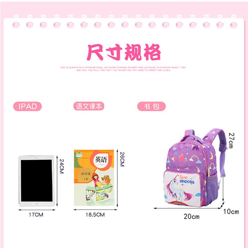 3-6 Years Kids Girls Cute Backpack Cartoon Unicorn SchoolBag