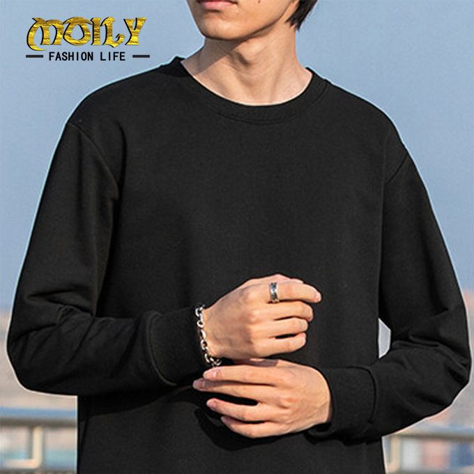 Men's Casual Sports Round Neck Sweatshirt T-shirt - Black