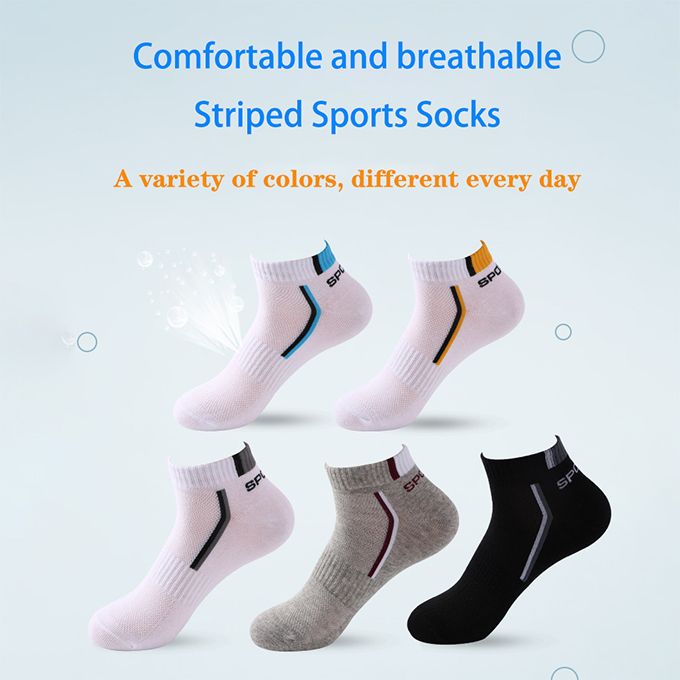 5 Pairs - Men's Cotton  Mesh Breathable Sports Ankle Socks