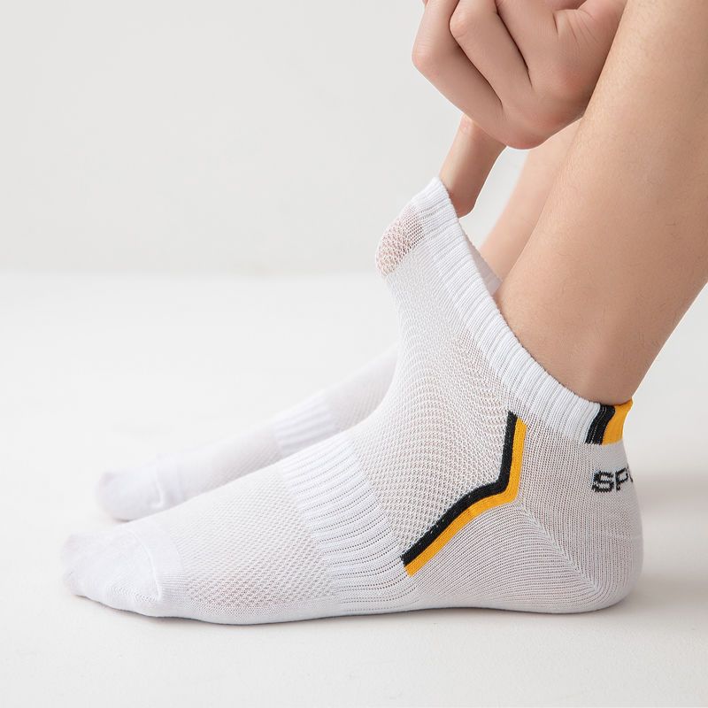 5 Pairs - Men's Cotton  Mesh Breathable Sports Ankle Socks