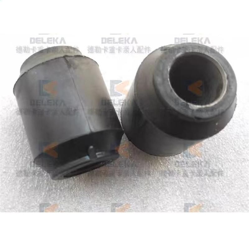 For SIONTRUK HOWO 199100680054 Shaft Sleeve Heavy Truck  A7 T7H Rear Balance Beam Upper Bracket Rubber Stabilizer SITRAK Bar Arm