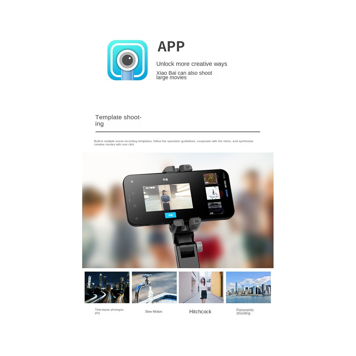 Mobile Phone Stabilizer Selfie Stick Handheld Gimbal Stabilizer Mobile Phone Selfie Stick Tripod with Fill Light