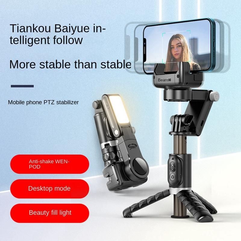 Mobile Phone Stabilizer Selfie Stick Handheld Gimbal Stabilizer Mobile Phone Selfie Stick Tripod with Fill Light