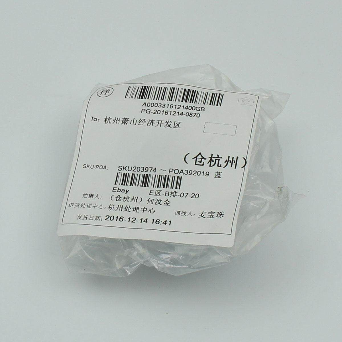 1-10pcs Absorb Sweat Stretchy Badminton Tennis Squash Racquet Band Grip Tape Apricot
