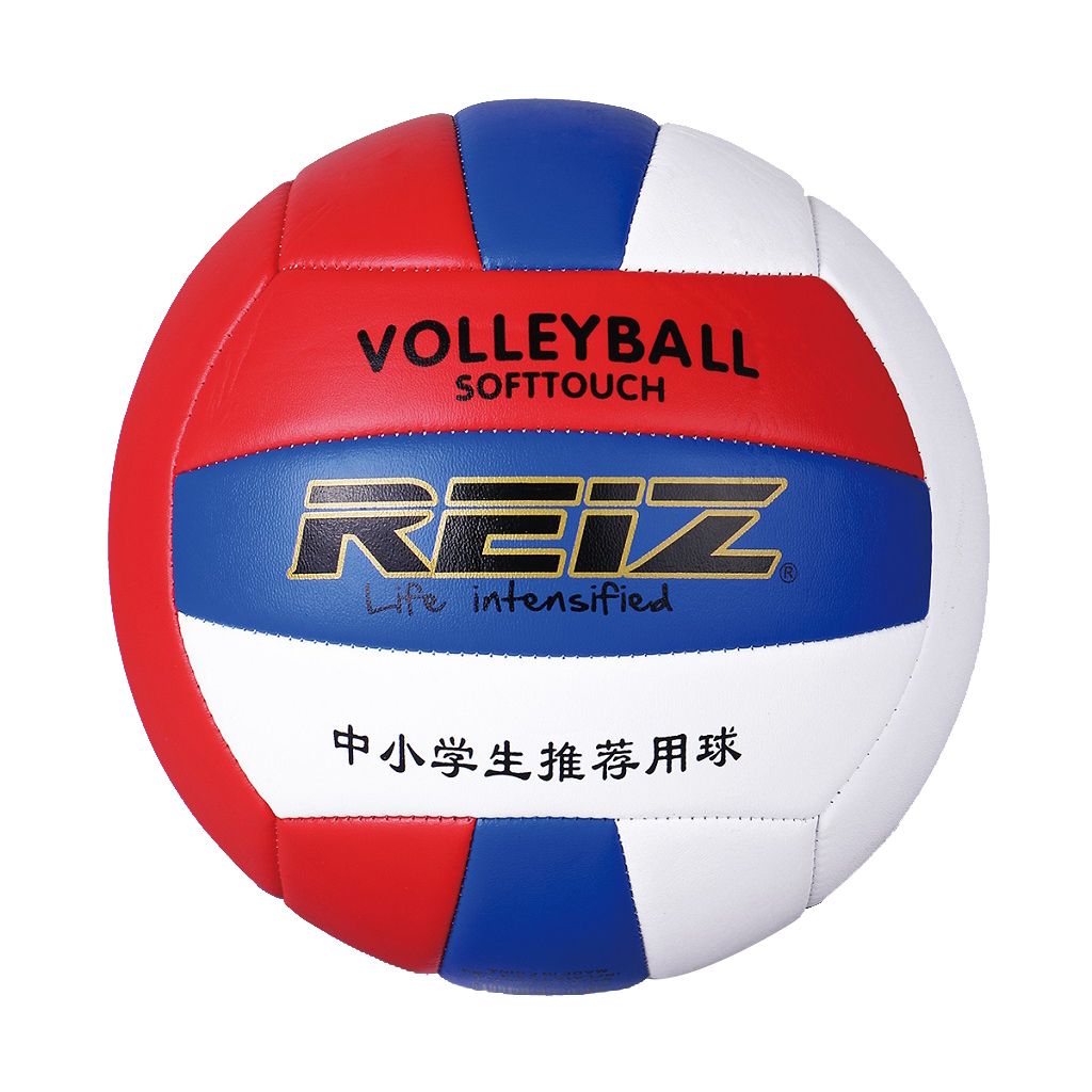 Volleyball Size 5 Super Soft Volley Ball   Sports Waterproof Sand
