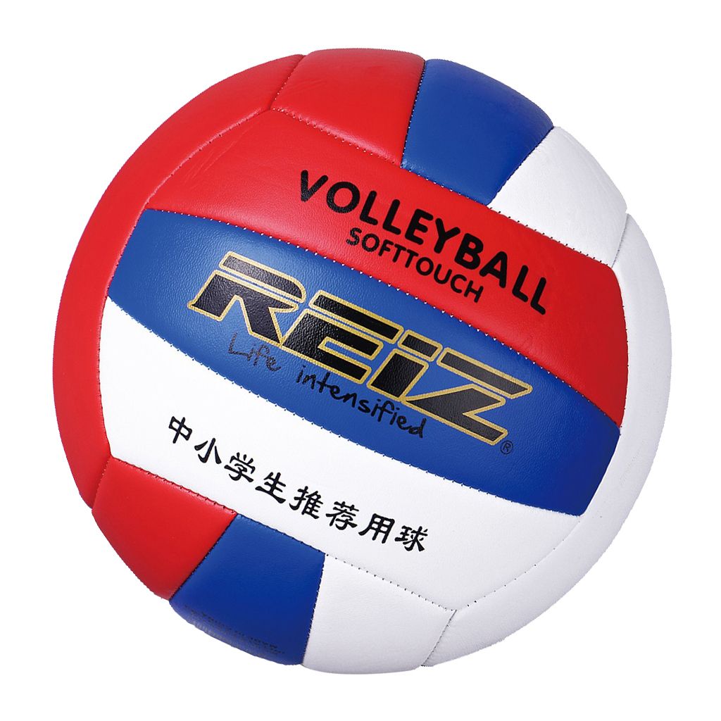 Volleyball Size 5 Super Soft Volley Ball   Sports Waterproof Sand