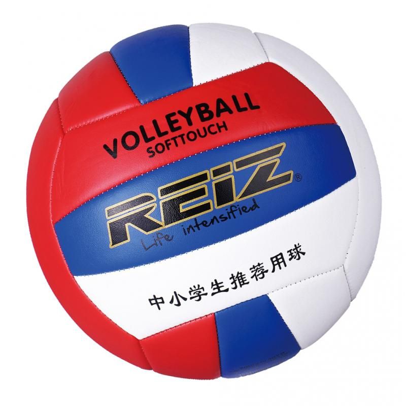 Volleyball Size 5 Super Soft Volley Ball   Sports Waterproof Sand