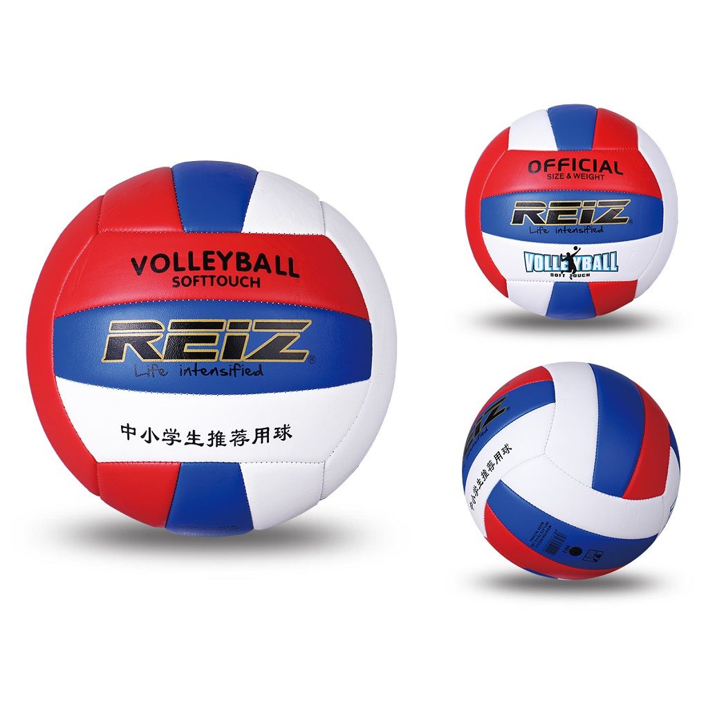 Volleyball Size 5 Super Soft Volley Ball   Sports Waterproof Sand