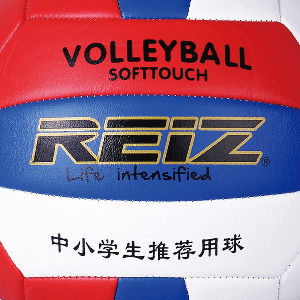 Volleyball Size 5 Super Soft Volley Ball   Sports Waterproof Sand