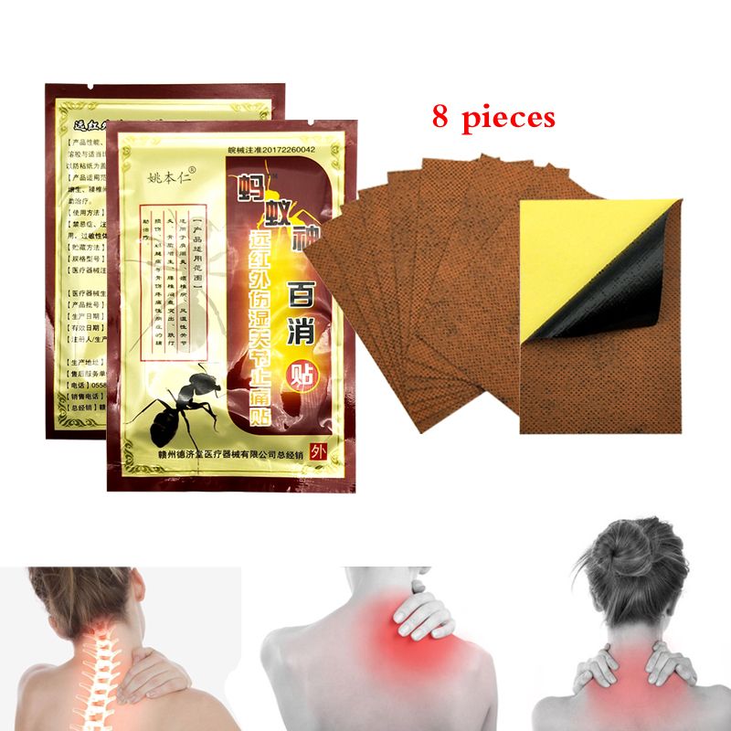 104pcs Patch Medicine Pain Adhesive Back Plaster Knee Medicated Joint Shaolin Black Plaster Ant Pain Medicated Relief Relieving