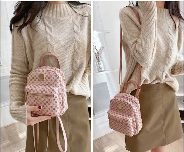 Women's PU Leather Shoulder Mini Small Backpack