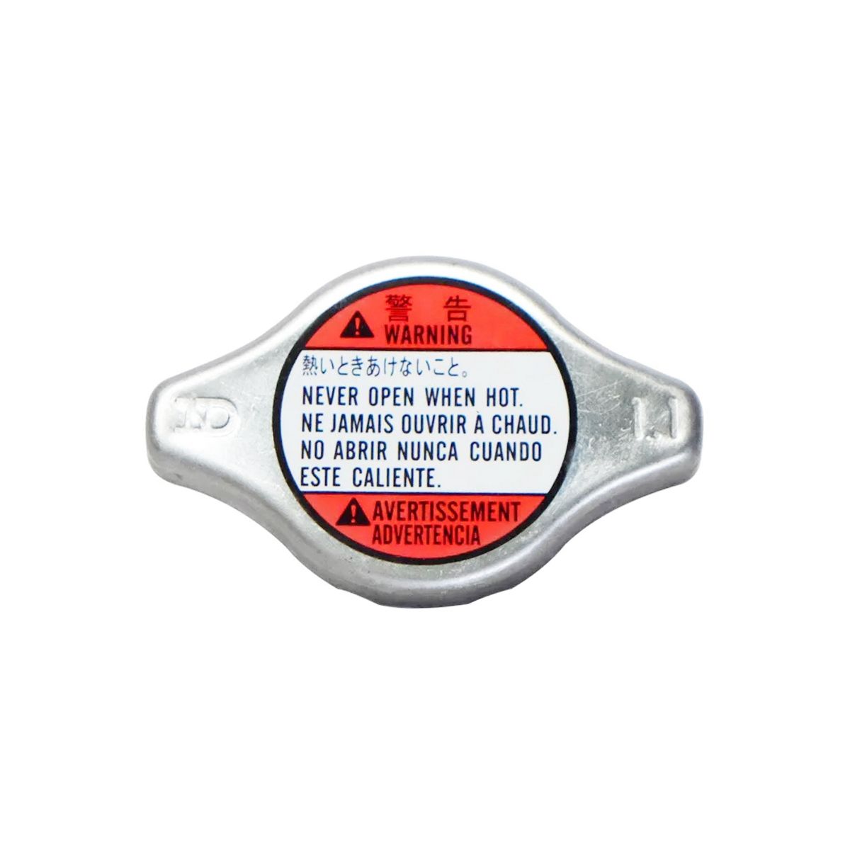 1Pcs Universal Radiator Cap 17920-75F00-00017920-75F00 for Suzuki SX4 Swift Grand Vitara Jimny Vitara MK3
