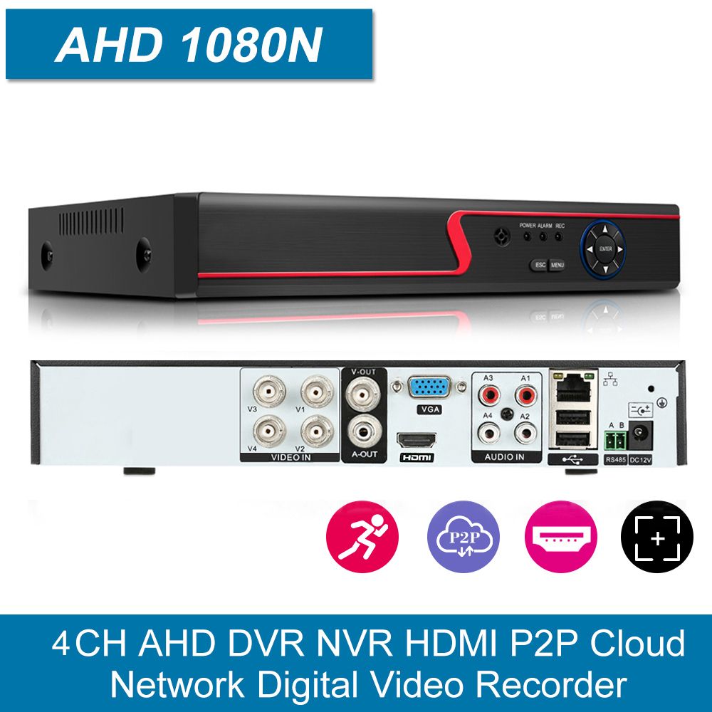 4CH 1080P DVR Recorder H.264+ CCTV 5-in-1