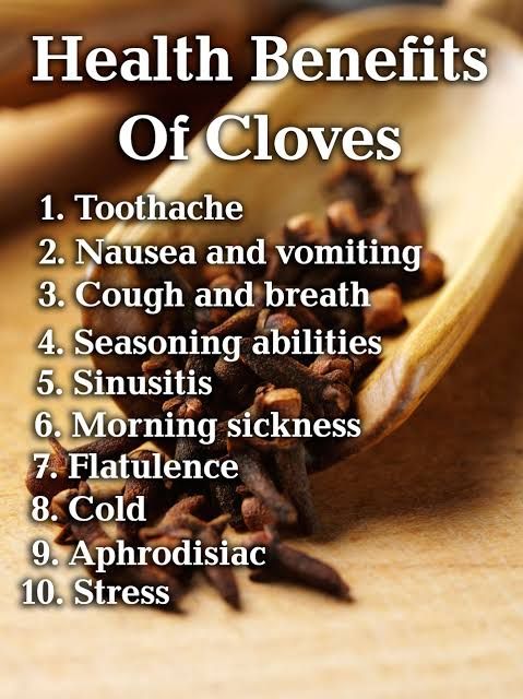 Clove Seeds -200g