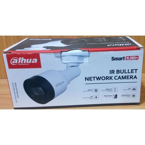 4MP IP BULLET NETWORK CAMERA WITH AUDIO