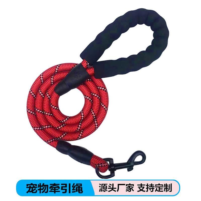 Wholesale spot wholesale pet dog reflective leash dog rope dog chain round rope no hand walking dog leash leash Purple 3 meters 1.2cm thick