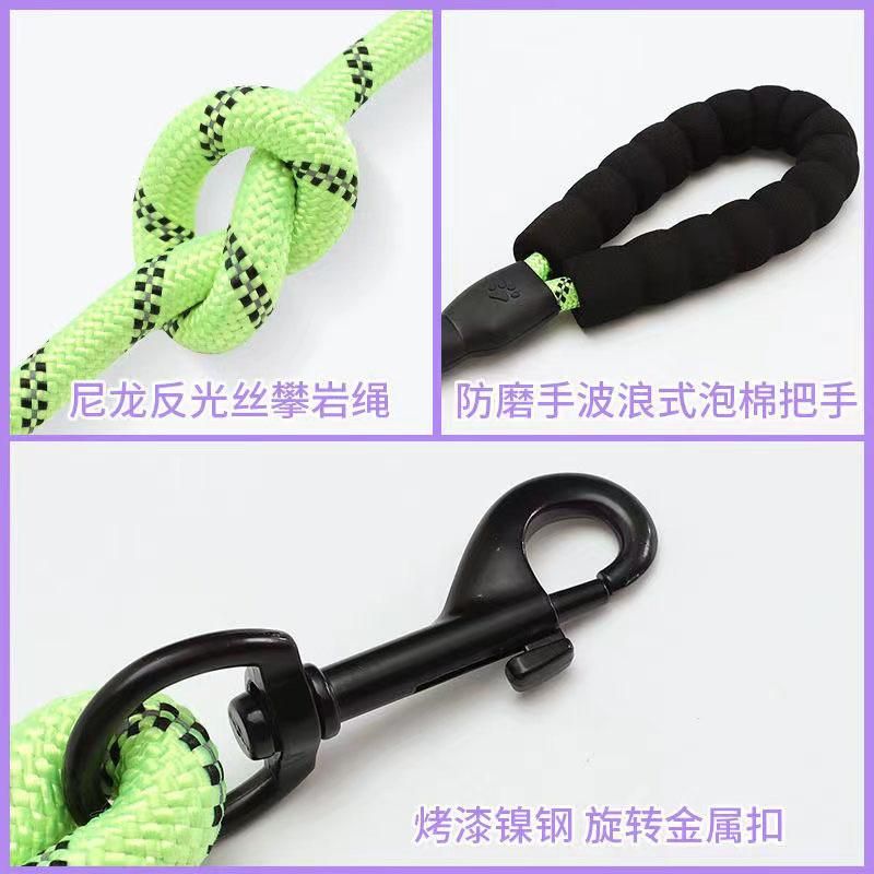 Wholesale spot wholesale pet dog reflective leash dog rope dog chain round rope no hand walking dog leash leash Purple 3 meters 1.2cm thick