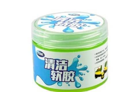 Super Clean Gel (1container)