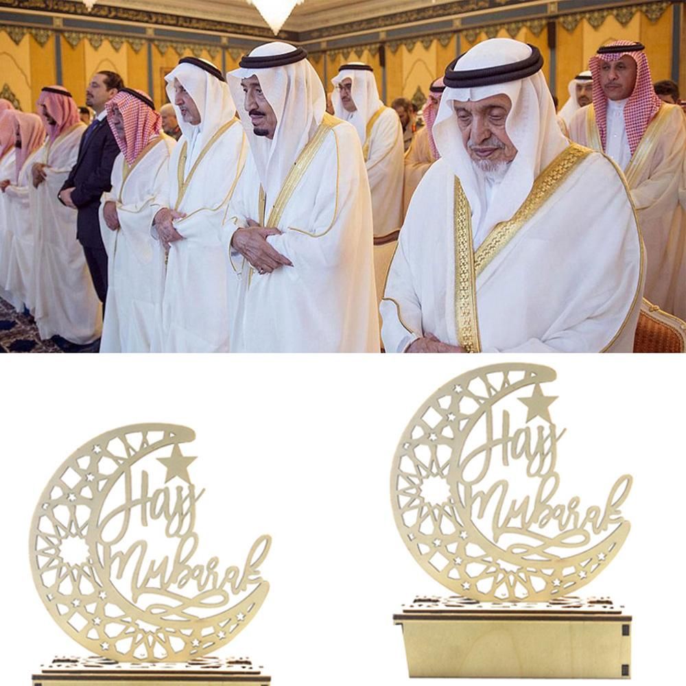 Wooden Moon L-ed Light Decoration with Letters Ramadan Eid Mubarak Home Decor Craft