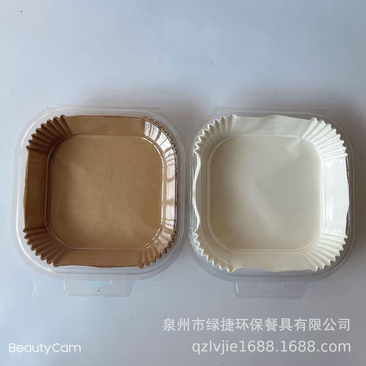 Air fryer paper oil-absorbing paper silicone oil paper air fryer special paper air fryer special paper plate paper bowl True color 100 sheets of blister pack square (20*4.5)