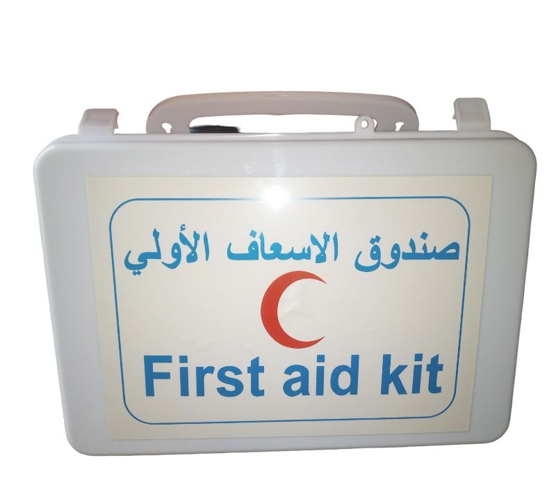 HOME/OFFICE/CAR SAFETY & FIRST AID KIT